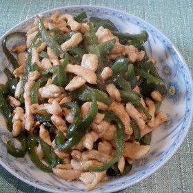 台湾皮皮吃瓜,揭秘娱乐圈幕后故事 第1张 台湾皮皮吃瓜,揭秘娱乐圈幕后故事 第1张